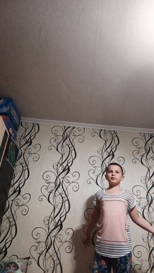 моя первая песня.