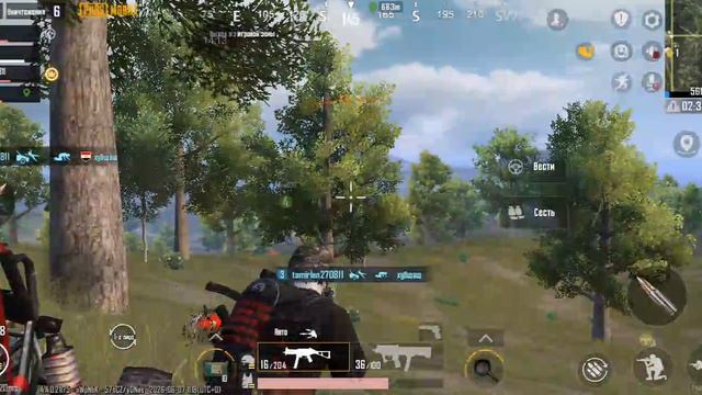 играю смотреть онлайн