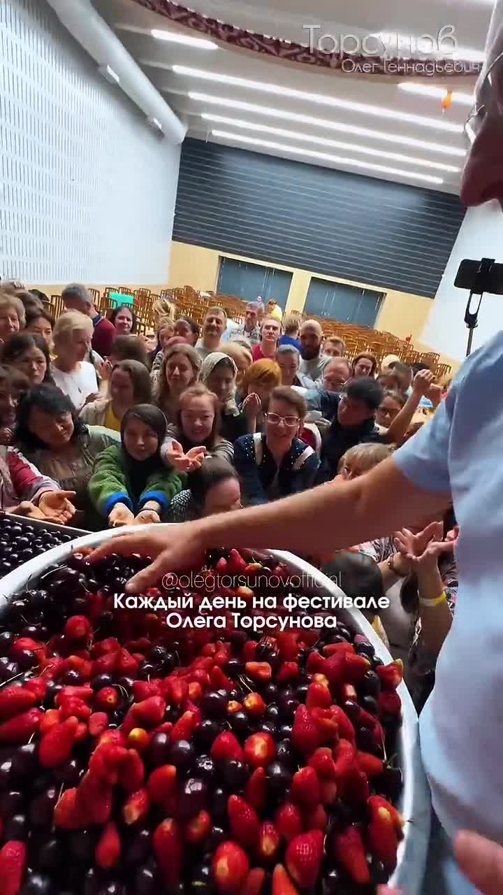 Лекарство от стресса. Ешь и не болей #Торсунов смотреть онлайн