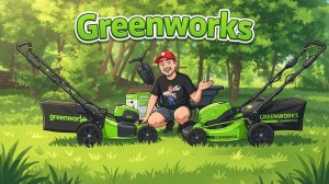 Газонокосилки Greenworks 60V и 82V