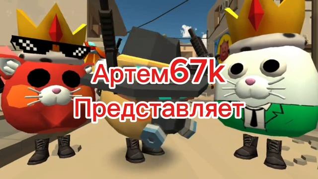 интро смотреть онлайн