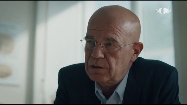 Между голосом и эхом Артемий Корочков смотреть онлайн