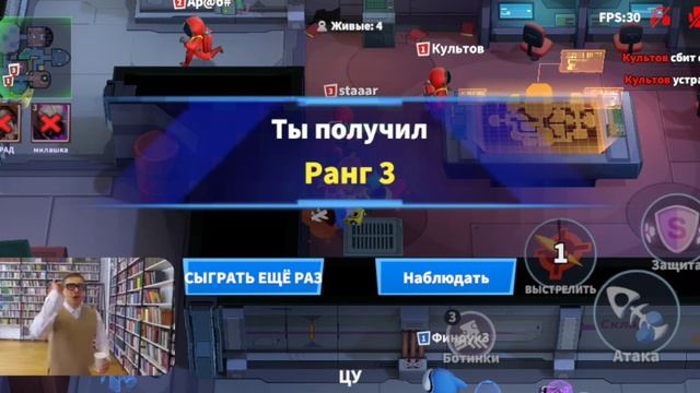 Мурад играет в колизей смотреть онлайн