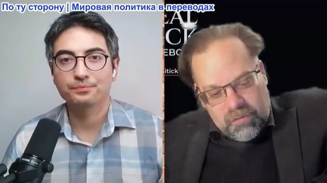 Дэнни Хайфон - Марк Слебода: Иранские ракеты попали в Кувейт, Бахрейн после ударов США по базе Кешм смотреть онлайн