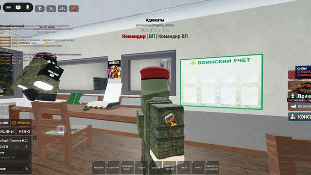 тикет уход от рп смотреть онлайн