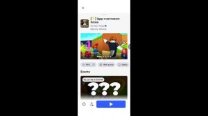 kik laki block