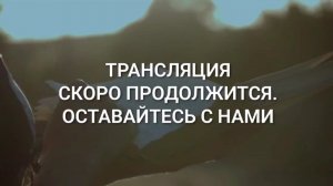 Воскресное Богослужение 07.06.2026