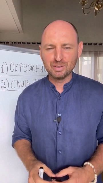 Почему нет денег