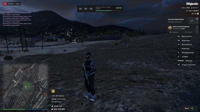 Grand Theft Auto V 2026.06.07 - 22.39.33.04.DVR смотреть онлайн