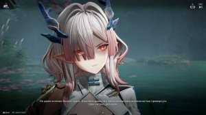 Arknights: Endfield ⬥ Обновление 1.3 ⬥ История Йена, квест Ми Фу