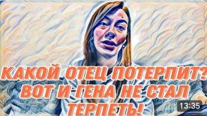 САМВЕЛ АДАМЯН, «ЛЕСНОЕ ЭХО», ПАПА СЛОМАЛ ВСЕ ПЛАНЫ НЕОЖИДАННЫМ ВИЗИТОМ, СВЯЗАЛСЯ ЧЕРТ С МЛАДЕНЦЕМ..
