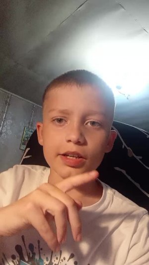 радио тапок