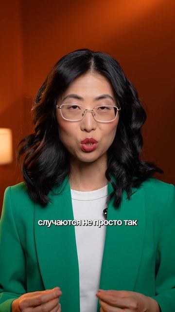 ВЫ УВИДЕЛИ МЕНЯ НЕ СЛУЧАЙНО