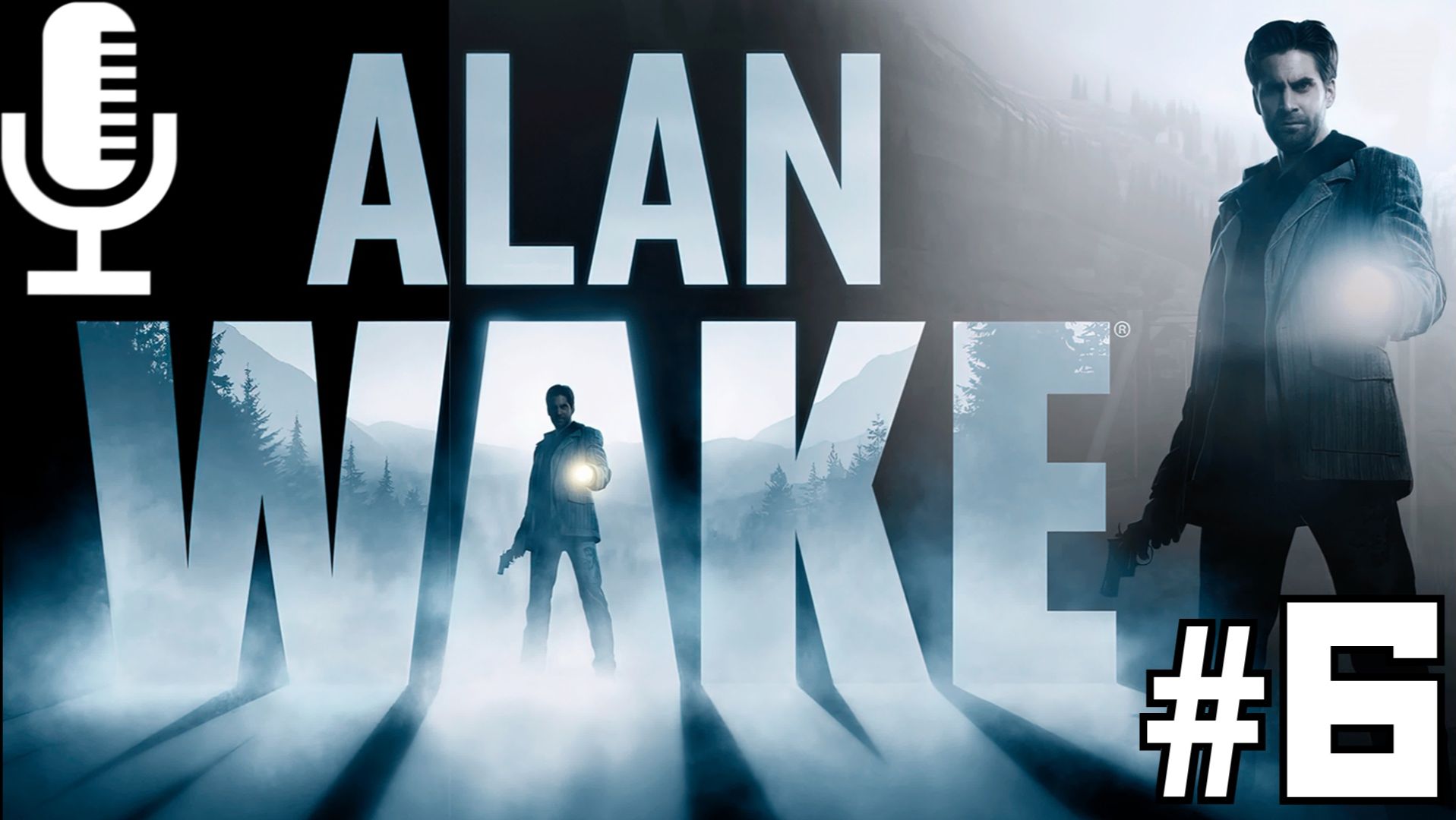 Alan Wake▶Прохождение #6