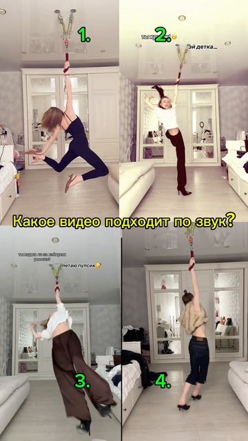 пиши в ком 👉