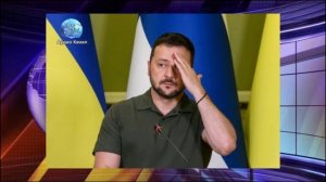 Объяснен страх Зеленского перед завершением конфликта на Украине