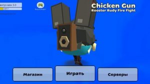 спасибо за 25