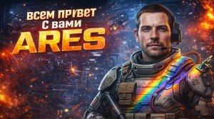 ПОЧТИ СДАЛСЯ ! Но продолжил играть и  проводить стрим  !