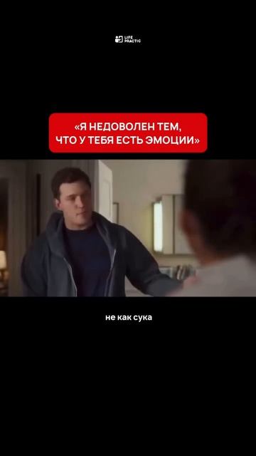 #фильм #психология смотреть онлайн