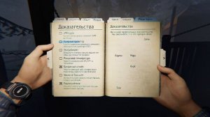 Фазмофобия с друзьями. Еженеделька «Прятки: Экстрим». Кормос реально слепошара.)