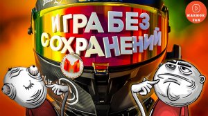 Мармок на мотоцикле: из Молдавии в Румынию — дорога, свобода и разговоры по душам 🏍️💨