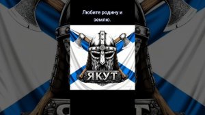 Музыкальная новинка. Yokut - По заветам.
Одна из немногих, что нравится самому автору.