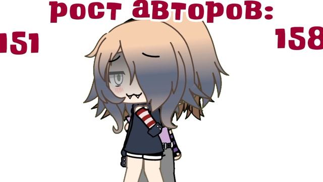 Ос,Авторы смотреть онлайн