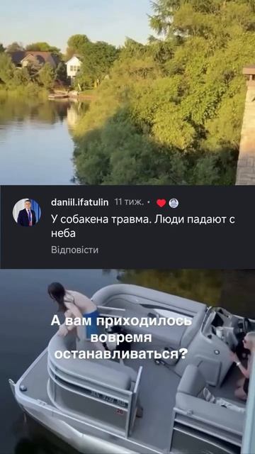 Комментарии убили 😂🤣😂🤣