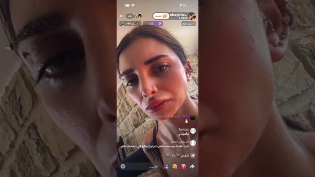 ScreenRecording_٠٦-٠٦-٢٠٢٦ ١٥-١٥-٥٩_1 смотреть онлайн