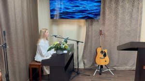 Сольное пение «Как тихий шепот от листвы» Валерия Зверева 31/05/26г.