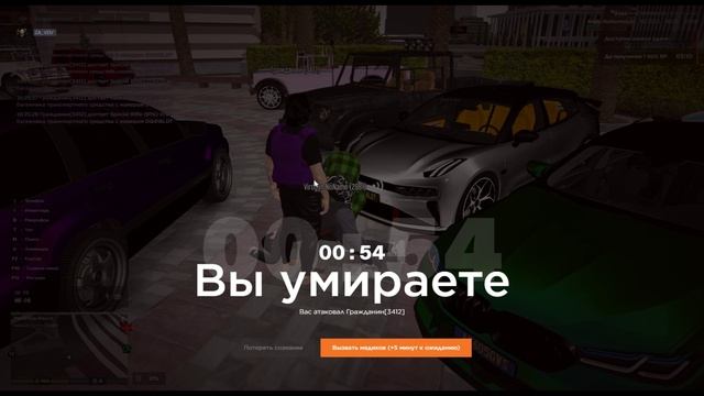 Video Project 9 смотреть онлайн