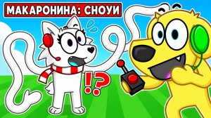 🤣 ТРОЛЛЬ, ЧТОБЫ ВЫЖИТЬ В ROBLOX! РОБЛОКС! ROBLOX!