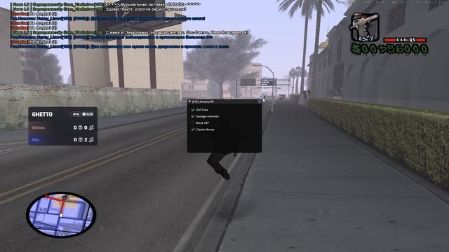 Grand Theft Auto San Andreas 2026.06.05 - 18.59.16.09 смотреть онлайн