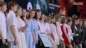 Текст от сердца, музыка от алгоритма: гимн конкурса «Мечты о будущем»
