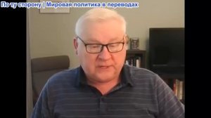 Андрей Мартьянов - Отдых