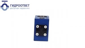 SL20GA1 гидрозамок Rexroth (аналог)