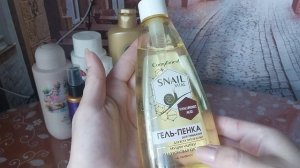 уход на ИЮНЬ