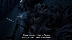 Exodus - 20 минут геймплея