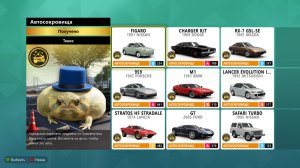 Все Автосокровища.Forza Horizon 6