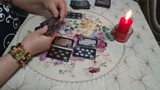 А что с отношениями у мужчины?