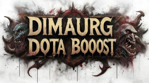 Дота 2 Стрим Dota 2 Вечное странствие в системе 50/50 ПАТЧ 7.41D новая мета