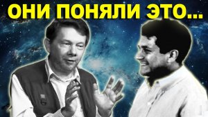 Как начать видеть реальность? Секрет абсолютной тишины | Кастанеда и Толле