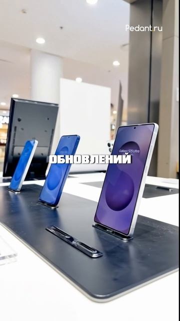КАКИЕ СМАРТФОНЫ НЕ ПОЛУЧАТ Android 17⁉️ смотреть онлайн