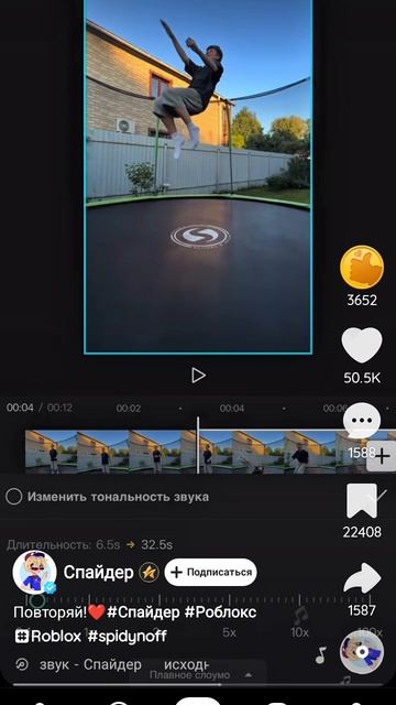 я такой печален смотреть онлайн