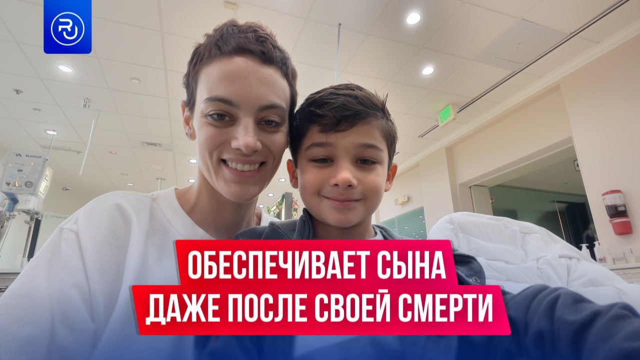 Умирающая мать записала песню, чтобы обеспечить сына смотреть онлайн