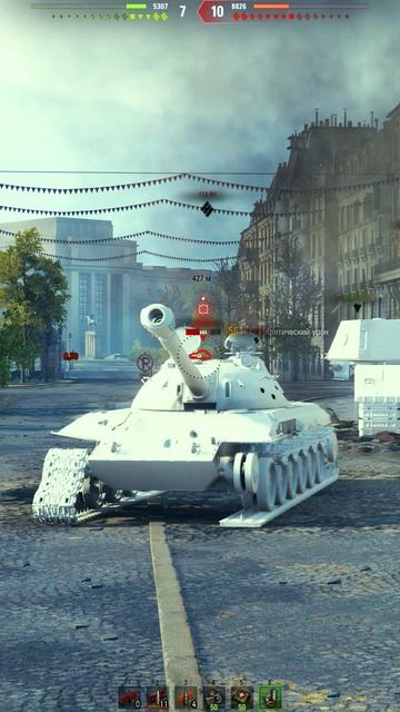 AMX M4 54 - 5 Фрагов 9.2K Урона • #wot #AMXM454 #миртанков