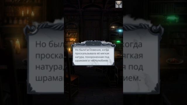 Секрет Небес: 2 том / 2 сезон / 8 серия. Хладнокровный Демон смотреть онлайн