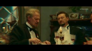 Артемий Корочков Плевако .2023