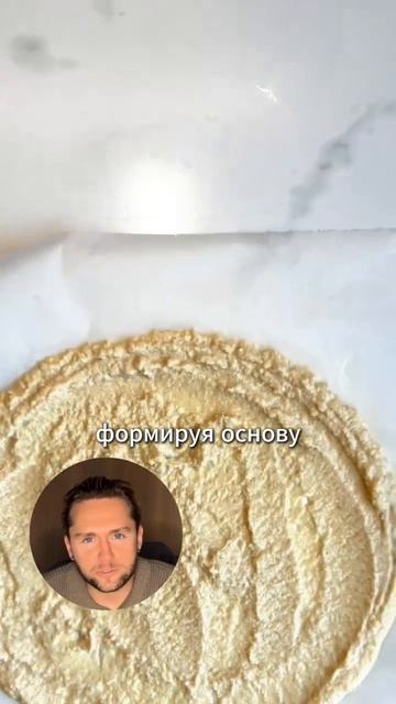 Сохраняй и делись 🔥