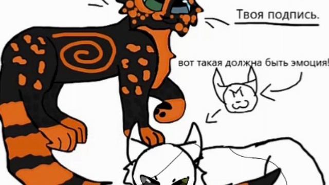 арт коллаб с Туманной Зарёй🧡🧡🧡 смотреть онлайн
